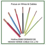 PVC العزل بناء سلك كابل